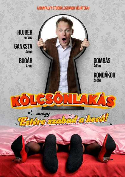 Kölcsönlakás (Vígjáték)